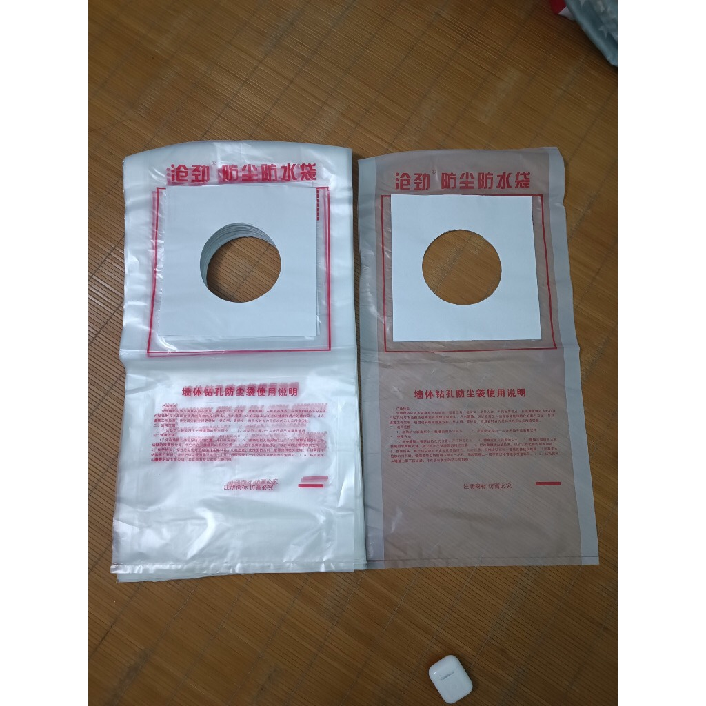 Túi hứng bụi khoét lỗ điều hoà có bán  dùng cho phi 65mm trở xuống