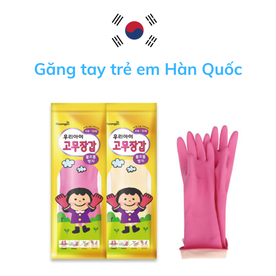 [Hàn Quốc] Găng tay trẻ em MyungJin cao su tự nhiên cho các bé từ 6-9 tuổi (&lt;24kg)