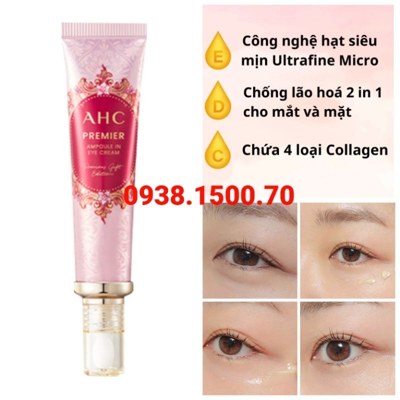 KEM DƯỠNG MẮT GIẢM BỌNG MỜ THÂM  AHC Premier Ampoule In Eye Cream 40ml ❌dòng vỏ hồng  limetid (giới hạn)