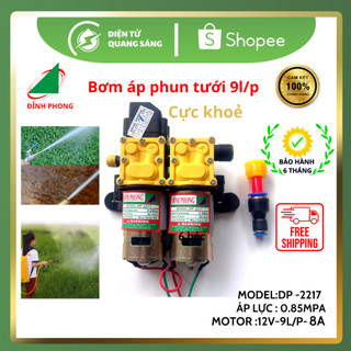 Máy BƠM ÁP ĐÔI 12V 9l/min ĐỈNH PHONG