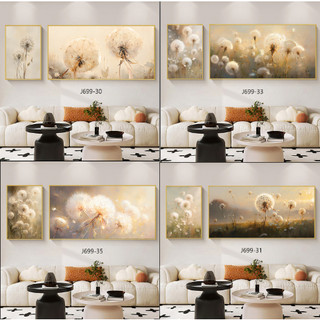 Set 2 tranh treo tường hoa bồ công anh phù hợp phòng khách, phòng ngủ, văn phòng & quà tặng