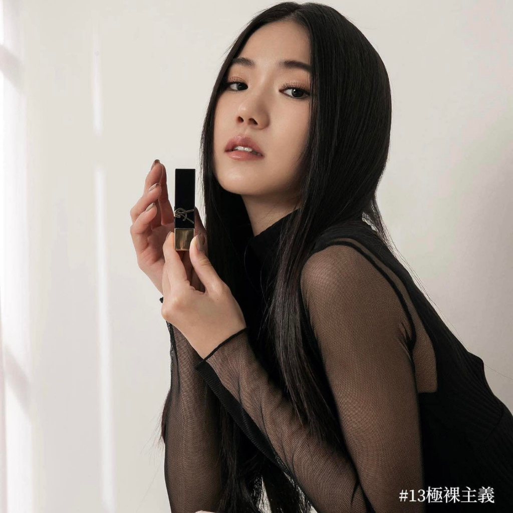 Son YSL The Bold 13 - Nude Era - 3g