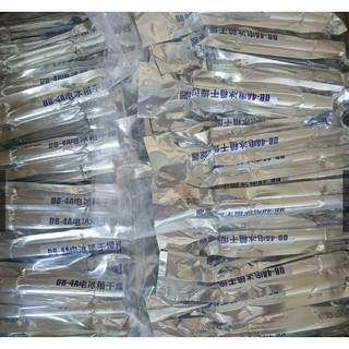 Phin lọc tủ lạnh