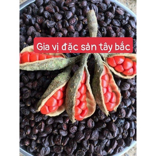 1 hạt dổi 1k
