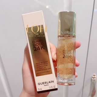 Kem lót guerlain parure gold 24k base de teint 35ml
