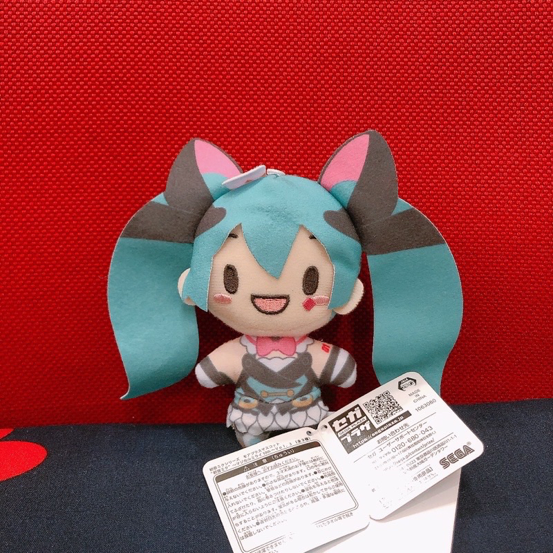 Hatsune Miku móc khoá mini newtag chính hãng🌈