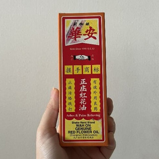 Dầu gió Chop Wah On Red Flower - Chính hãng Singapore