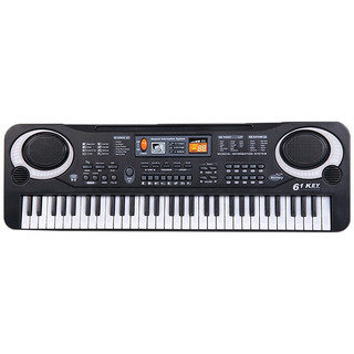 Đàn organ, đàn piano 61 phím cho bé - tặng kèm mic hát karaoke siêu cute sử dụng pin hoặc cắm điện trực tiếp