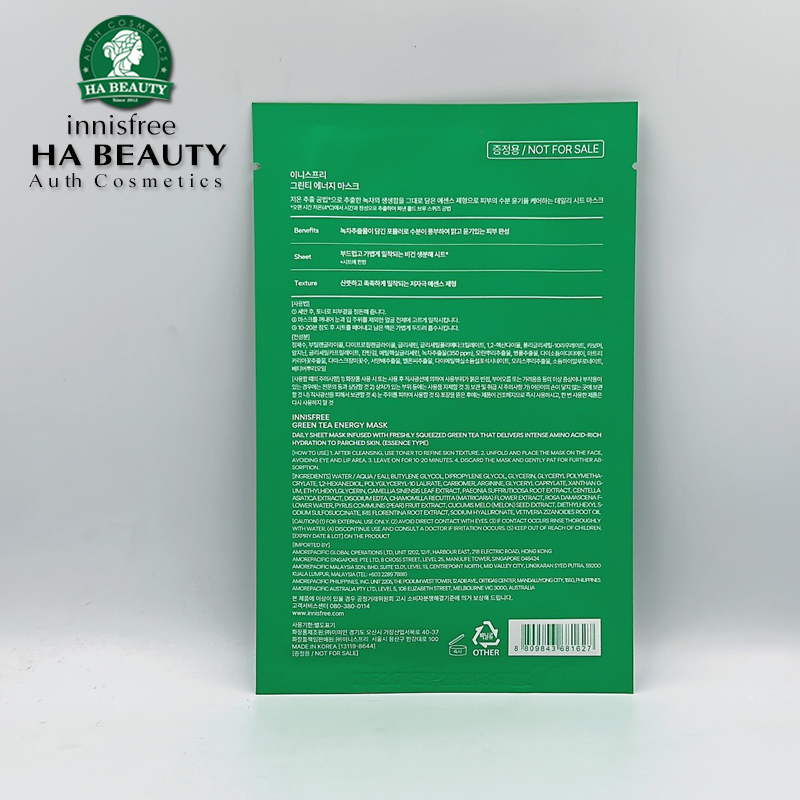 Mặt nạ giấy Chăm sóc da mỗi ngày Hàn Quốc innisfree Green Tea Energy Mask 22mL