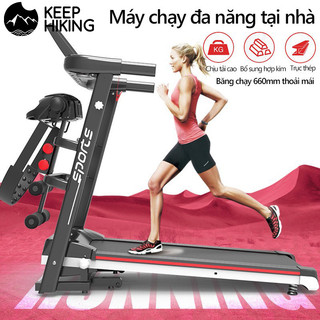 Máy chạy bộ tại nhà cơ đa năng trong nhà  lực yên tĩnh  thế hệ mới