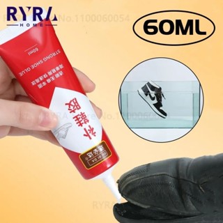 Kéo dán giầy dép siêu dính chữa bong đế giày loại keo trong không gây ố  vàng 60ml