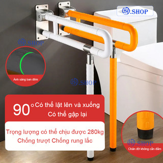 Tay vịn nhà vệ sinh cho người già gấp chống trượt khuyết tật【Việt Nam giao ngay】