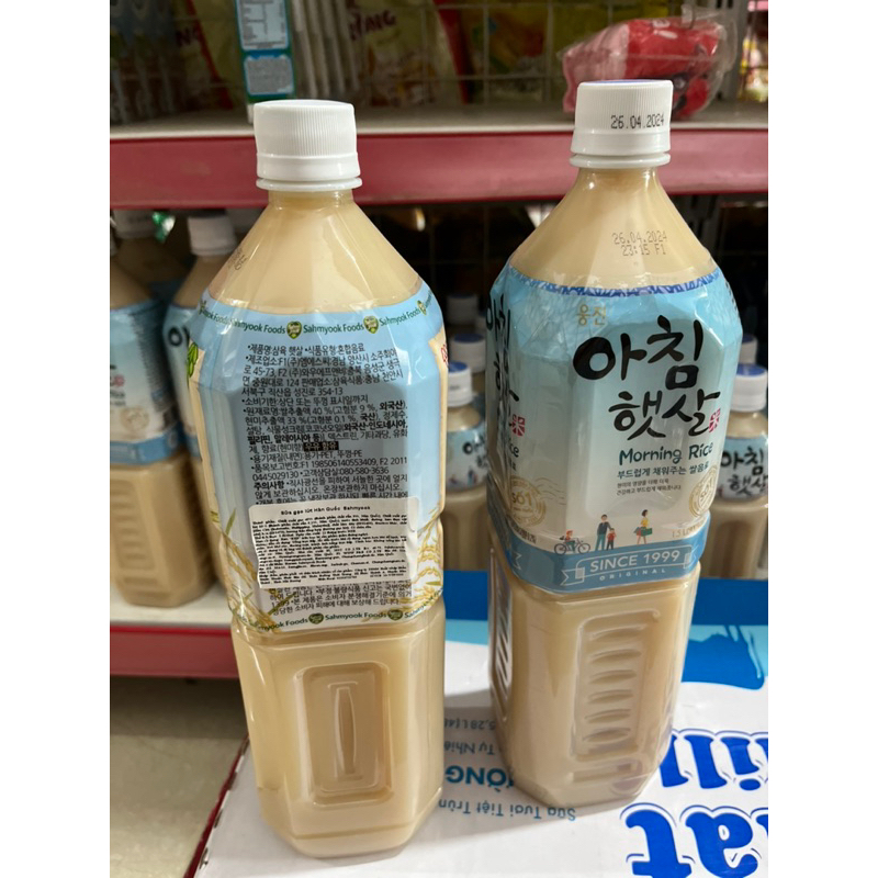 1 Chai Nước Gạo Buổi Sáng Morning Rice - Woongjin chai 1.5L