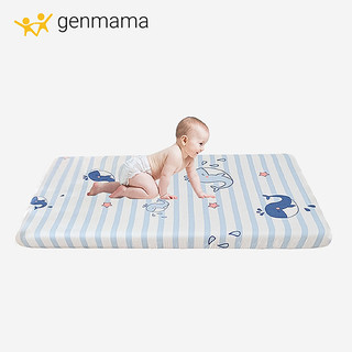 Ga chun bọc đệm cho bé đa dạng kích thước phù hợp với đệm cũi, giường GM-GA GENMAMA