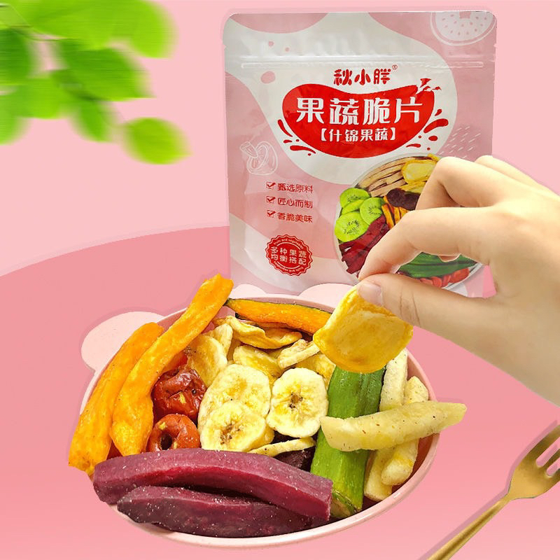 Trái cây rau củ sấy thập cẩm nguyên miếng giòn thơm ngon, hàng xuất khẩu - Gói 250gr