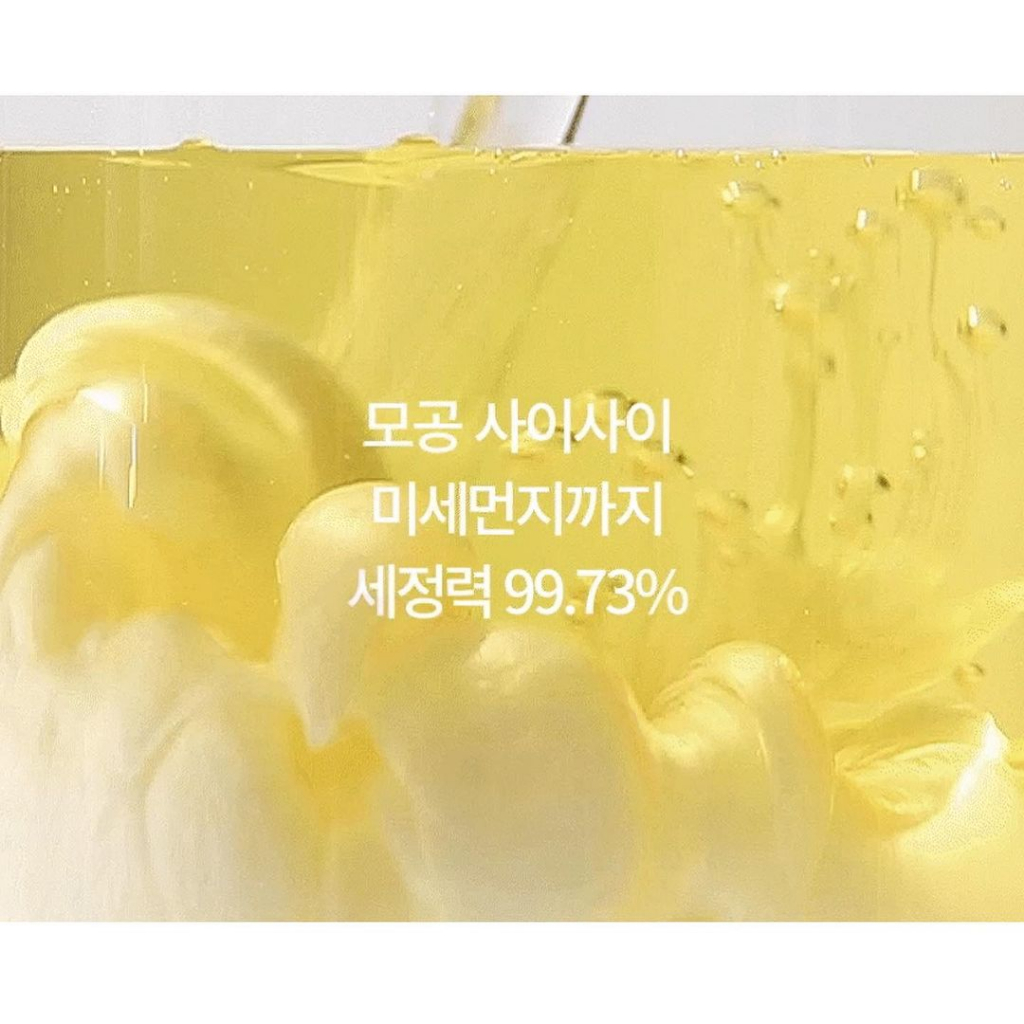 Dầu tẩy trang MANYO Cleansing Oil