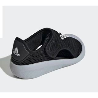 Rọ adidas auth cho bé