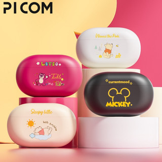 Tai Nghe Bluetooth PICOM Kết Nối Không Dây Diney M40 Thiết Kế Kẹp Tai Mới Lạ 4 Phiên Bản Màu Sắc Hồng Trắng Đen Be