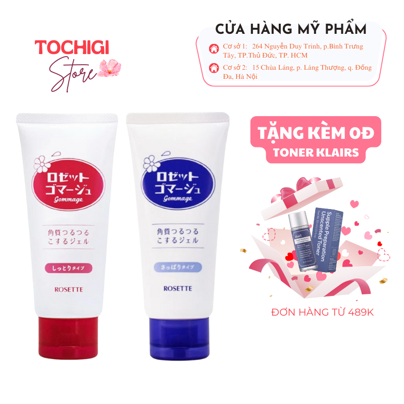 Gel tẩy tế bào chết Rosette Peeling Gel Nhật Bản (No.1 Cosme)