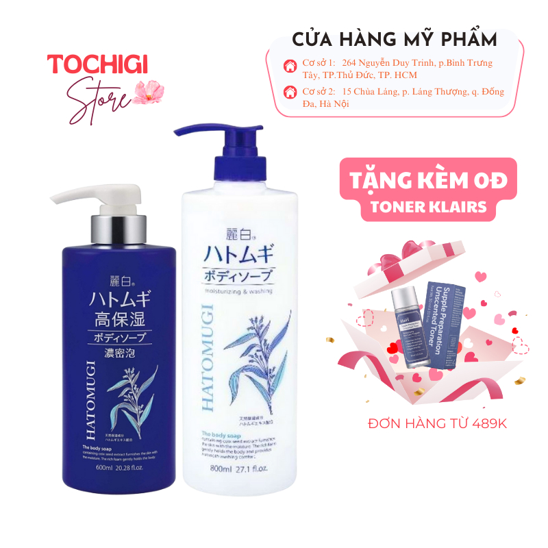 Sữa tắm trắng da Hatomugi Moisturizing Washing Nhật Bản