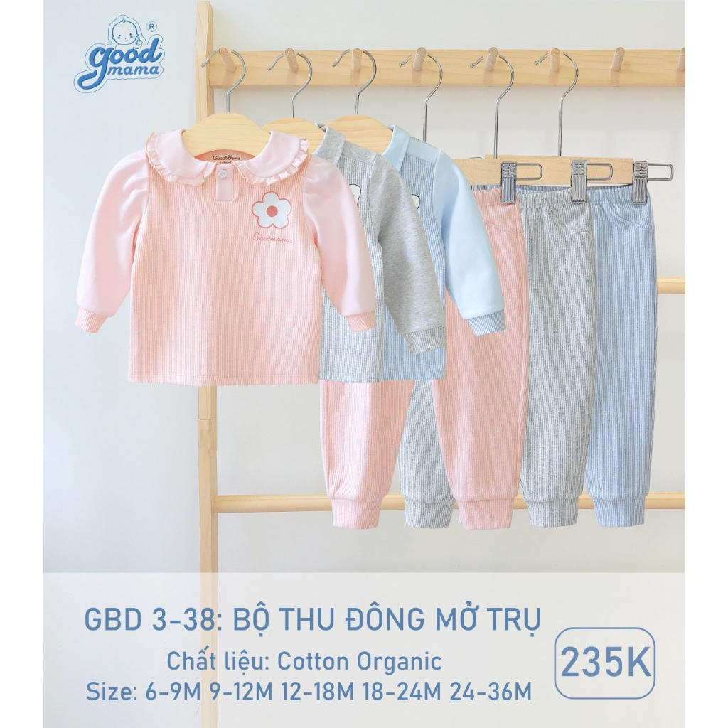 GOODMAMA - Bộ quần áo nỉ cho bé từ 6 tháng đến 3 tuổi