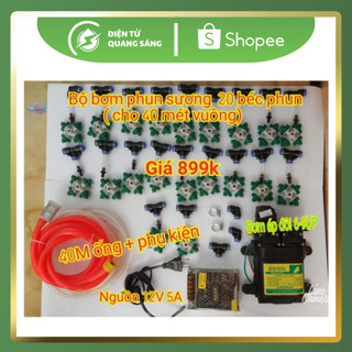 Trọn BƠM ÁP LỰC mini phun sương tưới lan 12V cho 40 mét vuông