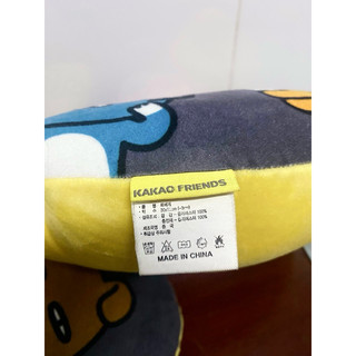 Gối cổ KAKAO FRIENDS