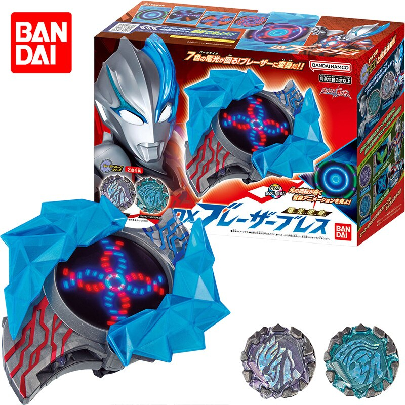 [Có sẵn] Đồ chơi Ultraman - Ultraman Blazar Dx Blazar Brace