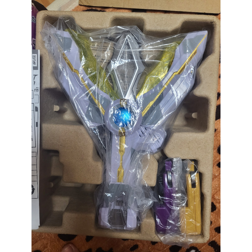 Đồ chơi Ultraman Trigger - Dx GUTS Sparklence