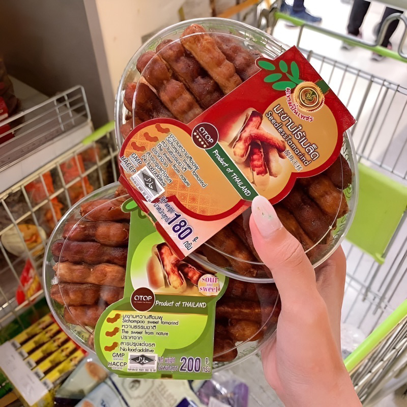Me tách hạt Thái Lan tem xanh 200gr, tem đỏ 180gr