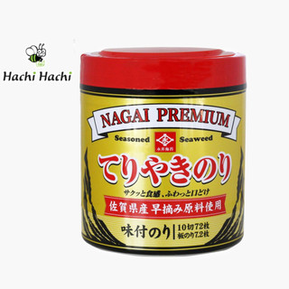 Rong biển tẩm gia vị Teriyaki Nagainori 133g (72 miếng) - Hachi Hachi Japan Shop