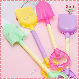 Xẻng Xúc Cát Đi Biển Cho Bé - Bộ 2 Chiếc