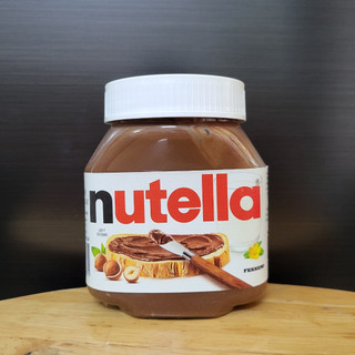 Nutella - hộp nhựa nhỏ 200g - bơ hạt phỉ ca cao phết bánh mì / úc / hazelnut spread with cocoa