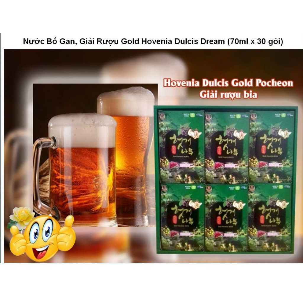 Gold Hovenia Dulcis  Nước Bổ Gan Cao Cấp Hàn Quốc Hovenia TW Hộp 30 Gói x 70ml, Thanh Nhiệt, Mát Gan Và T