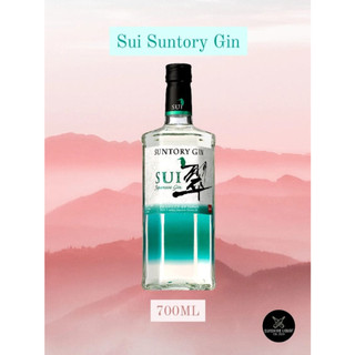 Suntory sui gin 700ml