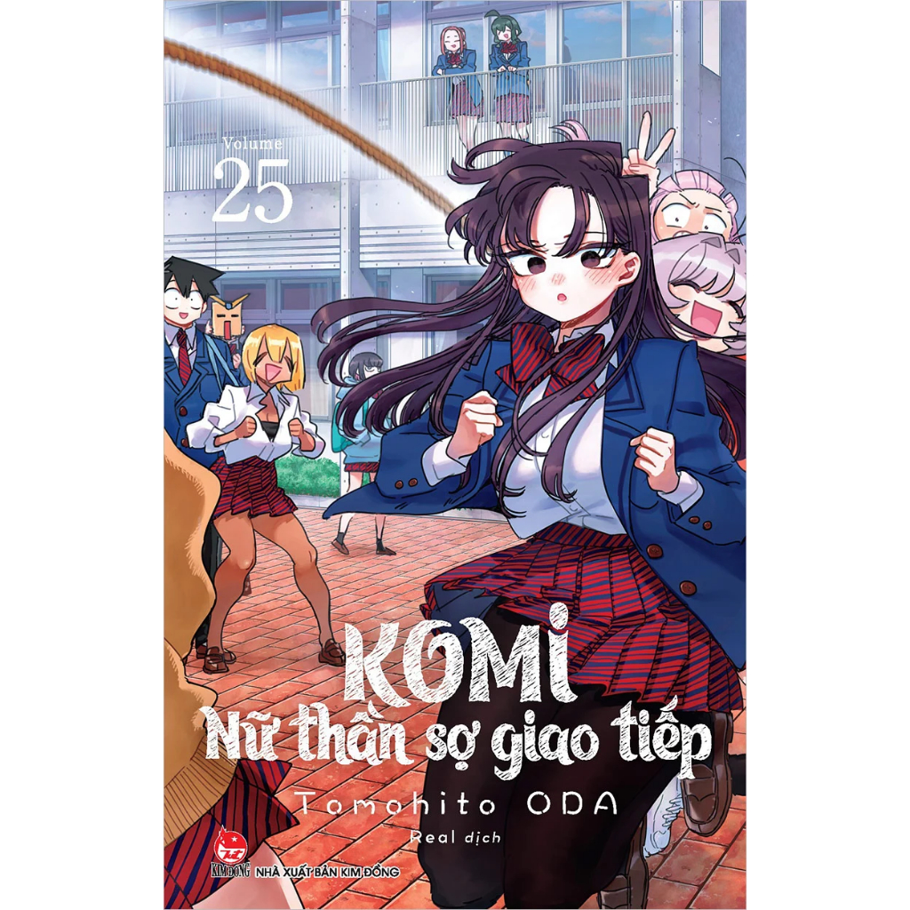 Truyện Komi Nữ Thần Sợ Giao Tiếp - Bản Quyền