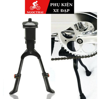 Chân chống giữa lắp gầm chữ A điều chỉnh được độ cao cho xe đạp thể thao hợp kim nhôm