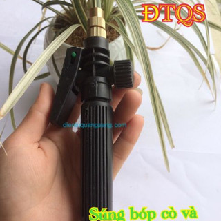 Bộ SÚNG XỊT  TƯỚI  đầu ĐIỀU CHỈNH ĐA NĂNG  dành cho máy bơm áp lực mini
