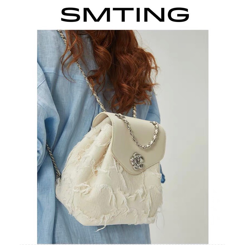 Balo Thời Trang SMTING Hàng Xuất Châu Âu Phong Cách Retro Cực Xinh