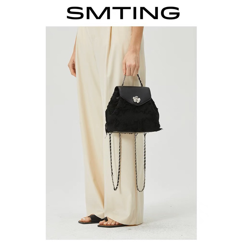 Balo Thời Trang SMTING Hàng Xuất Châu Âu Phong Cách Retro Cực Xinh