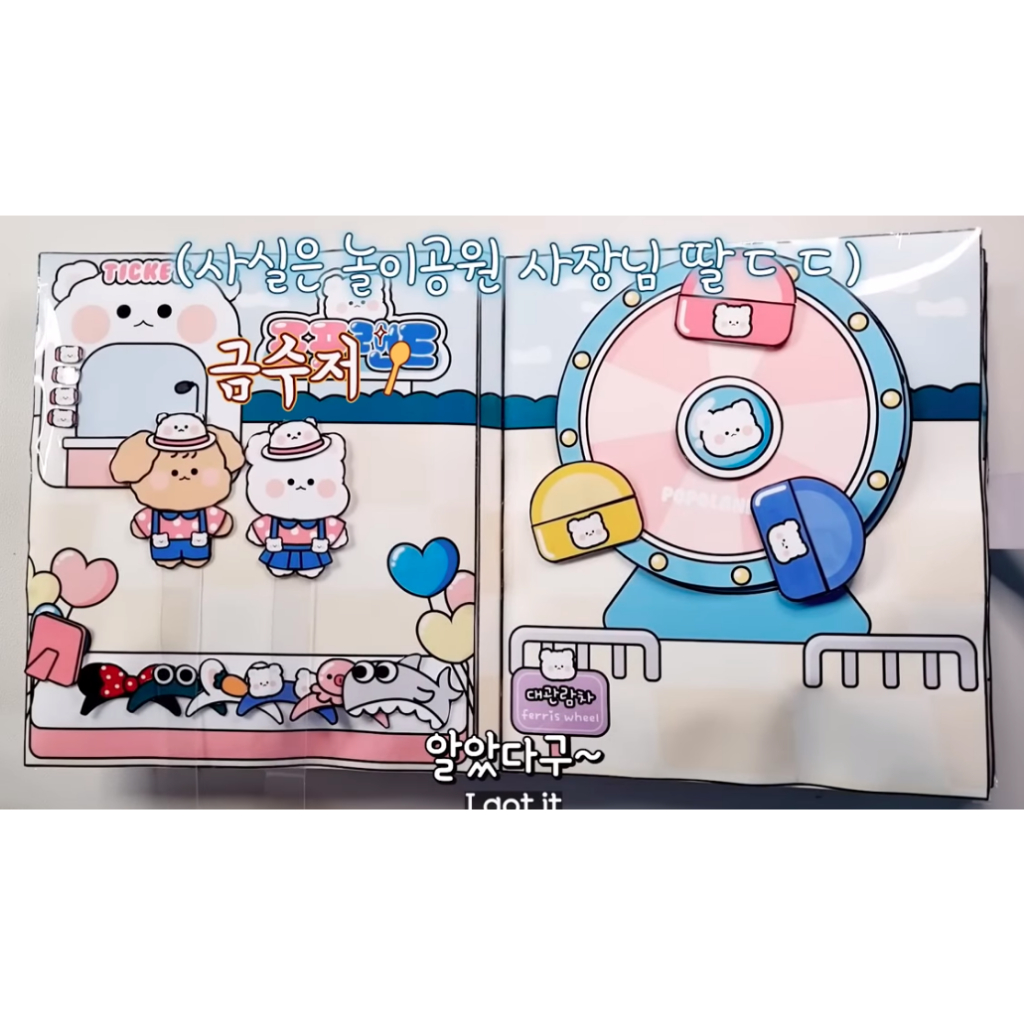 Squishy Công viên giải trí ViKing Của gấu trắng và các bạn -Happyfunny