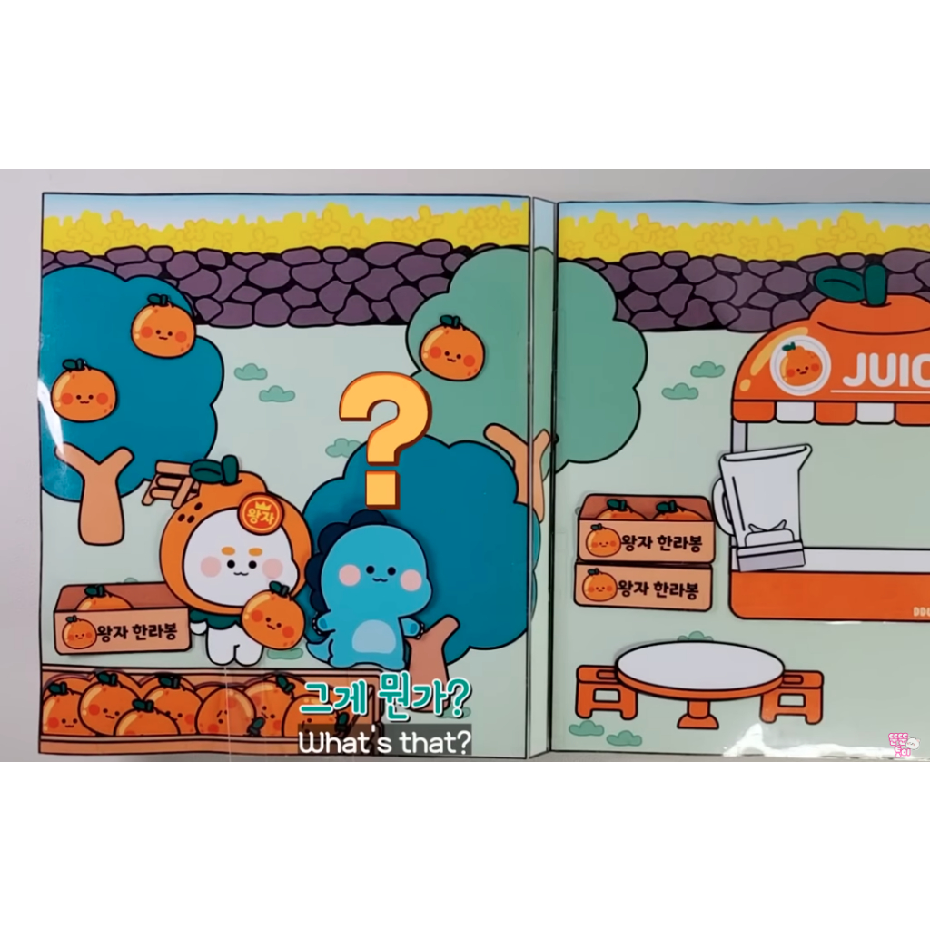 Squishy Búp bê giấy Chuyến dã ngoại trên đảo  Jeju-Happyfunny