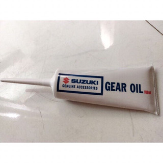 Dầu láp Suzuki cao cho xe tay ga