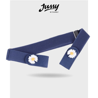 Thắt Lưng Quần Jean JTL15 Jussy Official Dây Nịt Nữ Chun Co Giãn Bằng Vải Thun Có Nút Bấm Tiện Lợi Dễ Dàng Điều Chỉnh