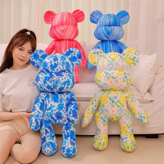 Gấu bông cao cấp yolo . thú nhồi bông Bearbrick siêu hot hit