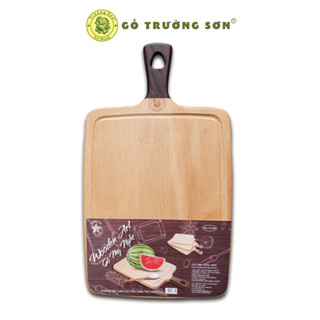 Thớt Gỗ Beech Tay Cầm Chữ Nhật Dài 39.5, 43, 47 cm - Đồ Dùng Gia Dụng Nhà Bếp Thương Hiệu Trường Sơn