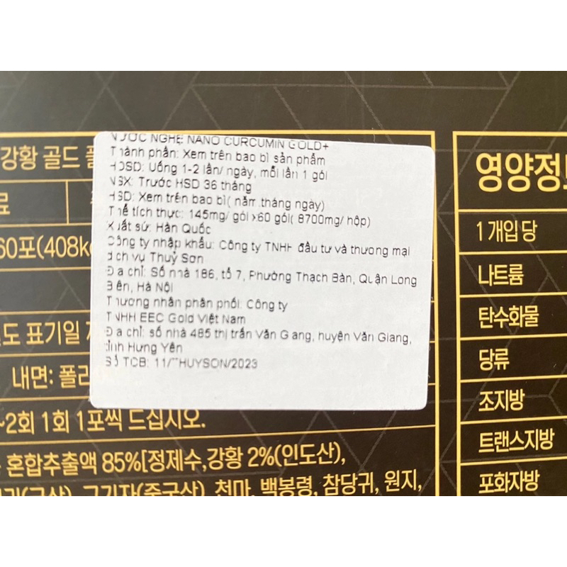 TÁCH SET 20 GÓI NGHỆ Nano Curcumin Gold+ MasilRaon kèm box DATE MỚI 30/5/2026