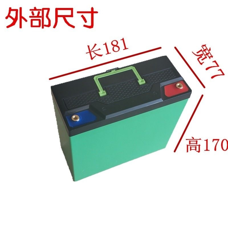 Pin 12v 30Ah 50A lifepo4 32650 siêu bền