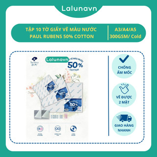 TẬP 10 tờ Giấy Vẽ Màu Nước Paul Rubens 50% cotton ( 300gms ) vân COLD khổ giấy A3/A4/A5 lỡ - B16