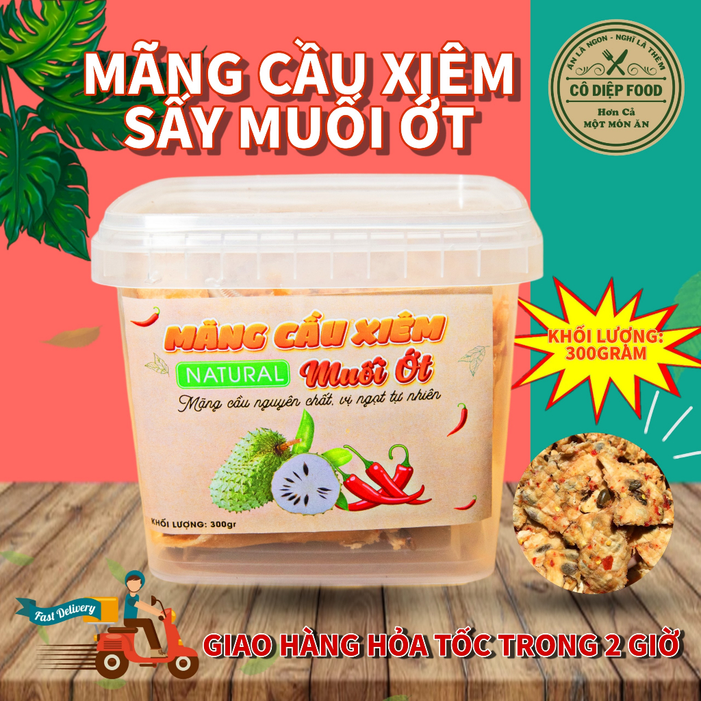 Mãng Cầu Sấy Muối Ớt Hủ 300Gram Kèm Muối 